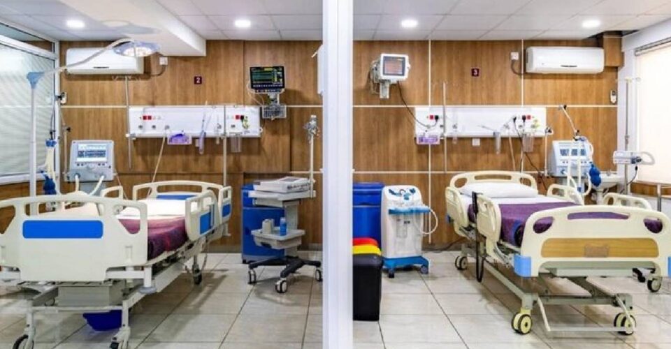 hospital